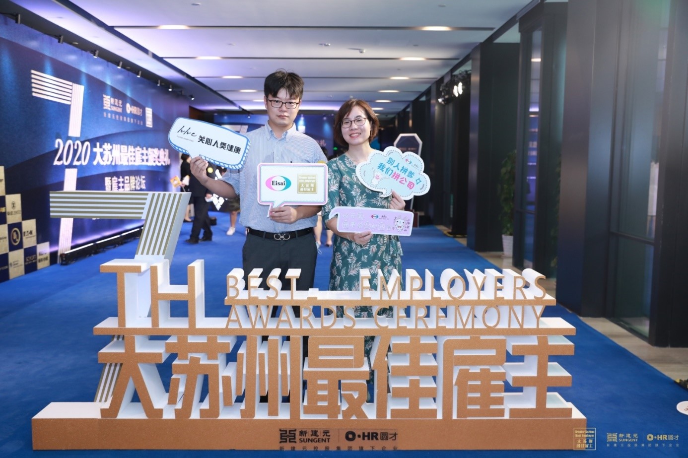 8040威尼斯(中国)有限公司官网