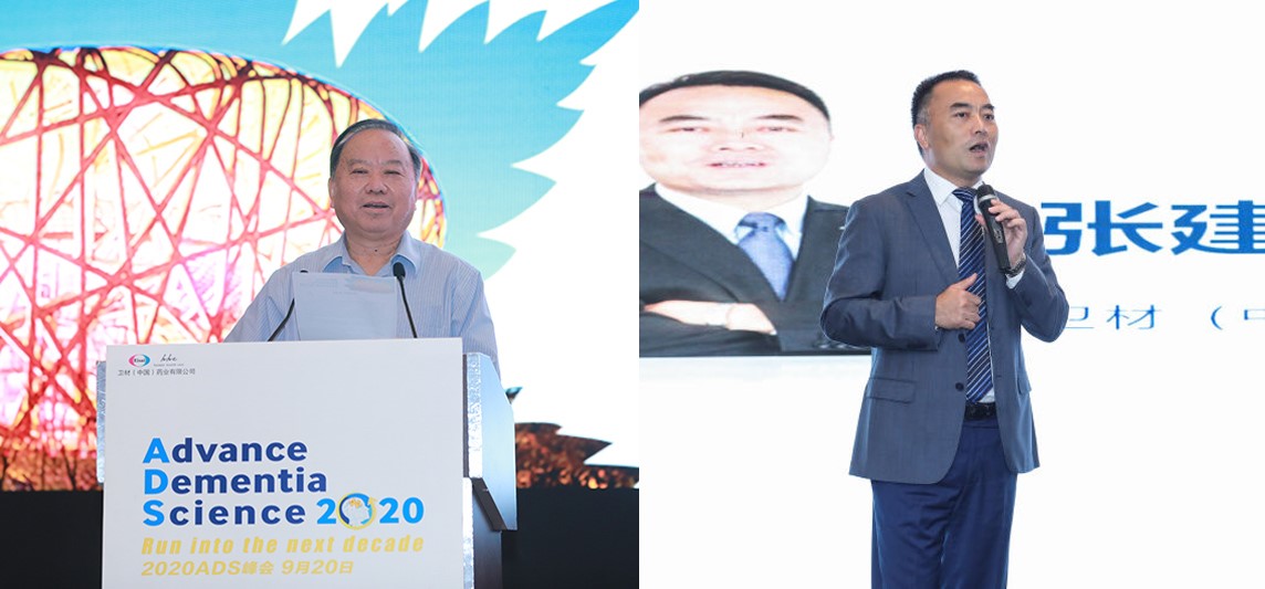 8040威尼斯(中国)有限公司官网