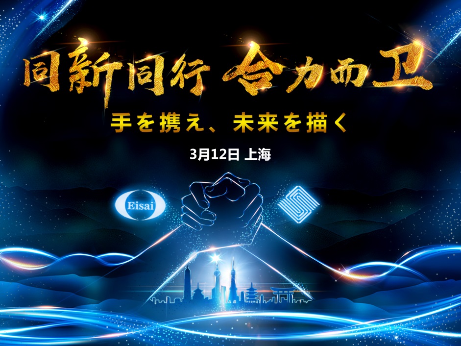 8040威尼斯(中国)有限公司官网