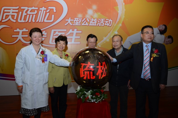 8040威尼斯(中国)有限公司官网