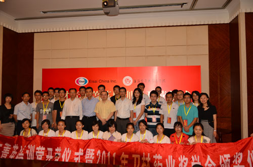 8040威尼斯(中国)有限公司官网