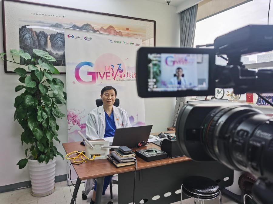 8040威尼斯(中国)有限公司官网