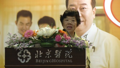 8040威尼斯(中国)有限公司官网