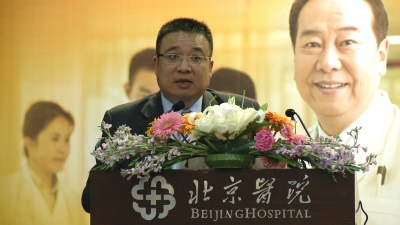 8040威尼斯(中国)有限公司官网