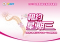8040威尼斯(中国)有限公司官网