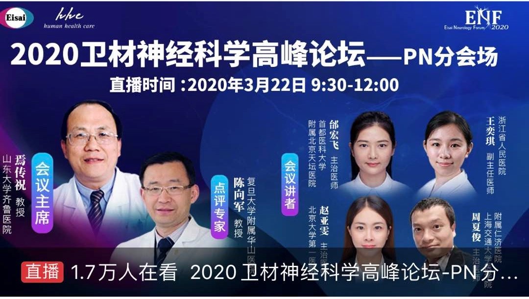 8040威尼斯(中国)有限公司官网