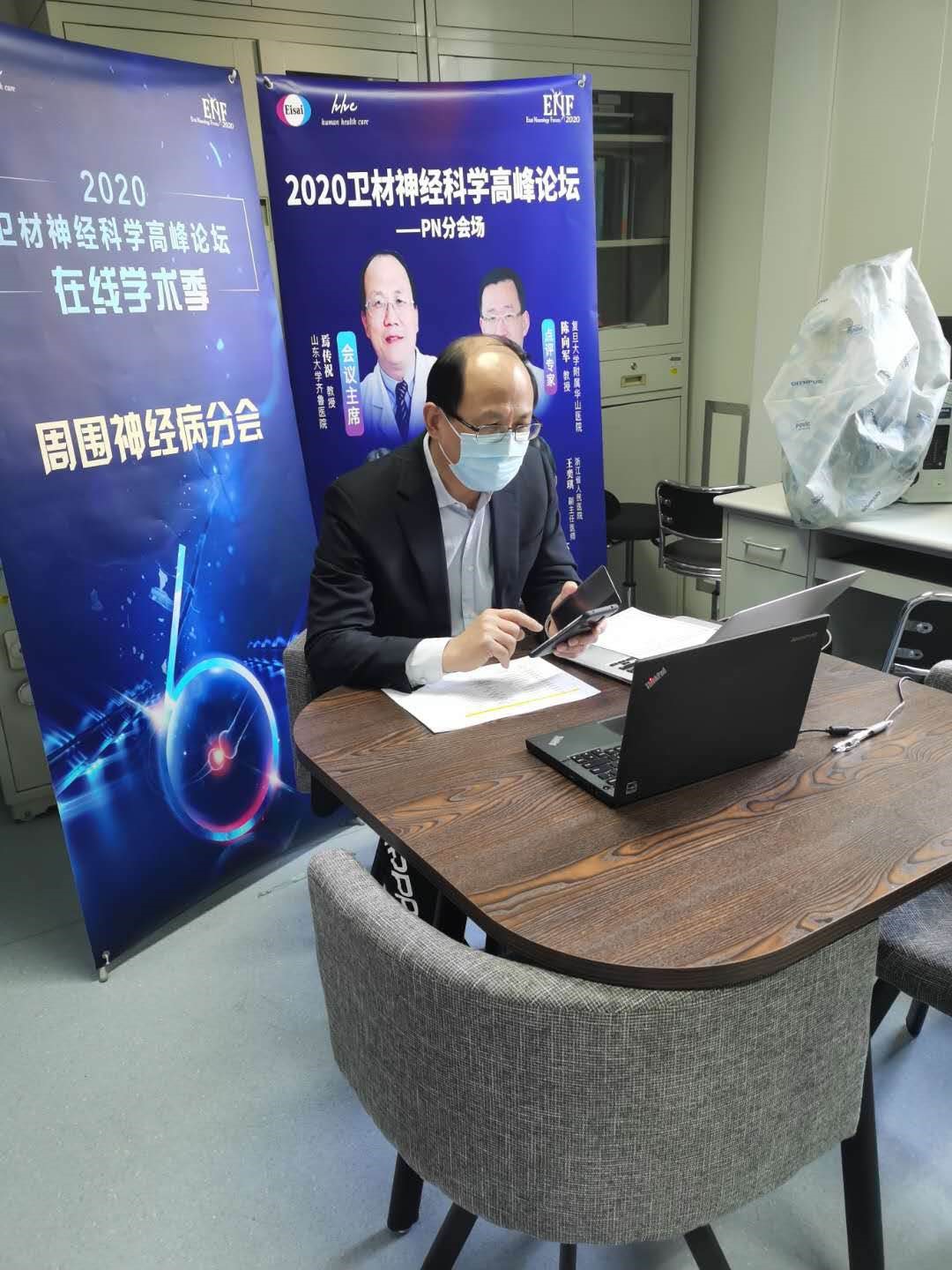 8040威尼斯(中国)有限公司官网