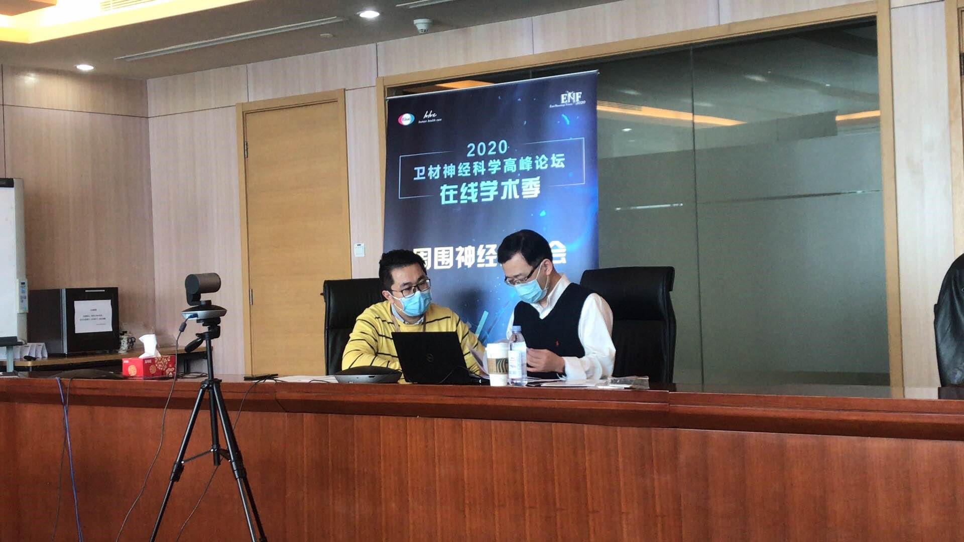 8040威尼斯(中国)有限公司官网