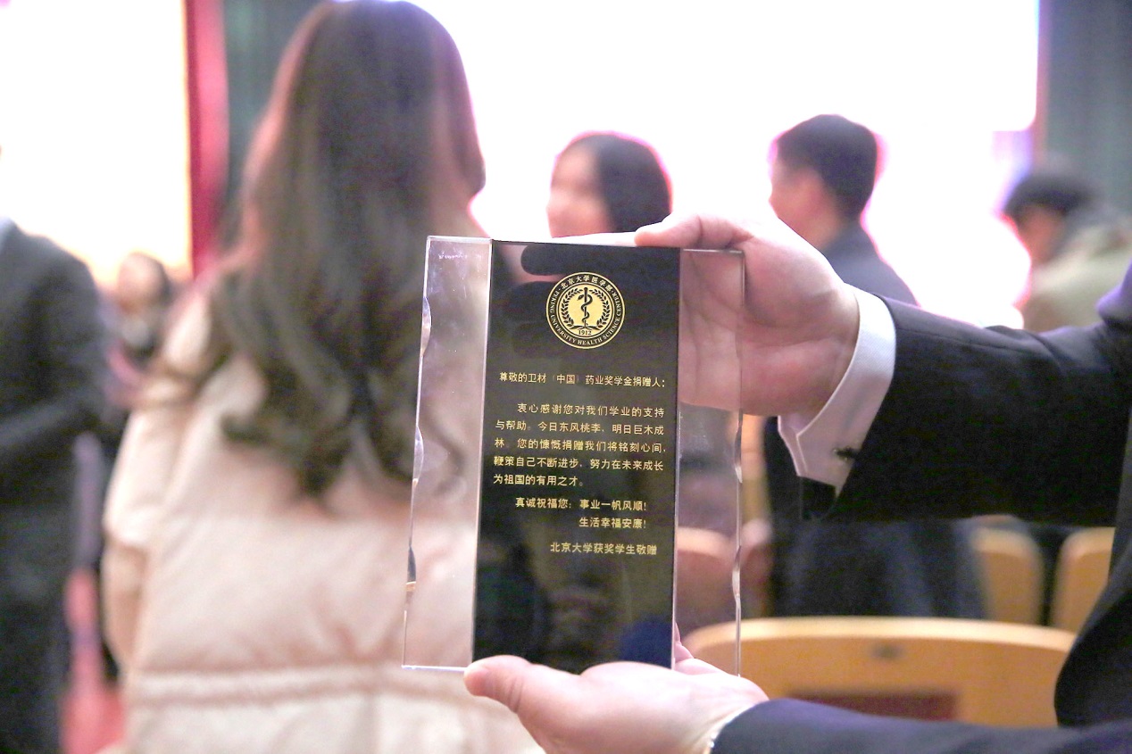 8040威尼斯(中国)有限公司官网