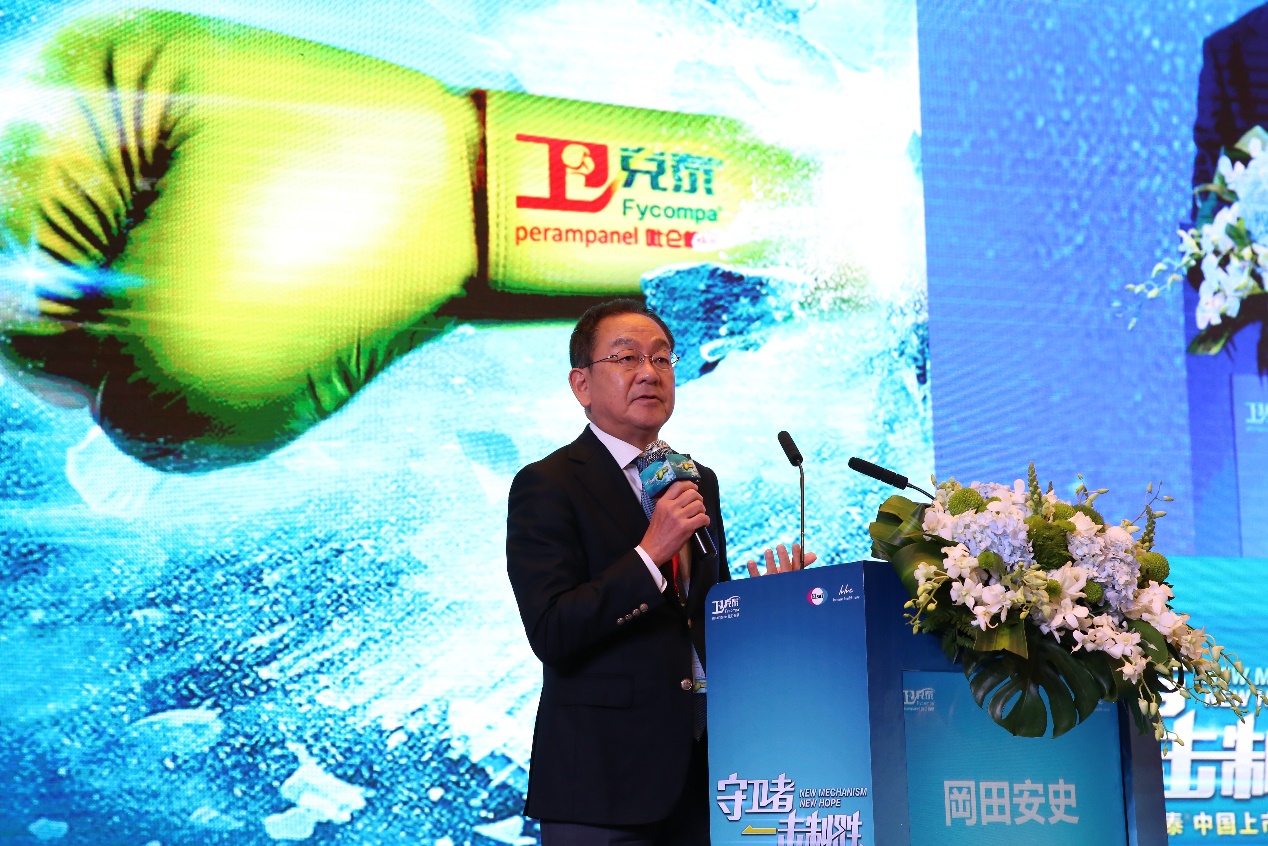 8040威尼斯(中国)有限公司官网