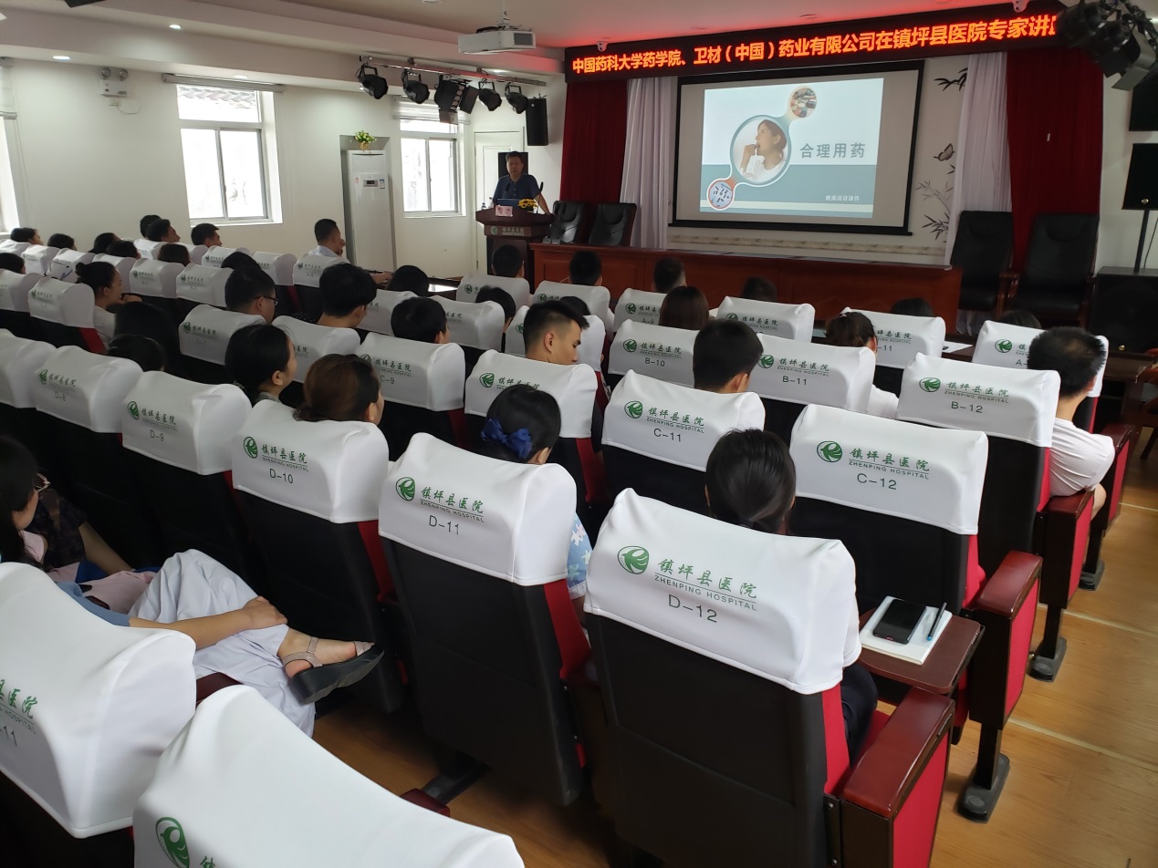 8040威尼斯(中国)有限公司官网