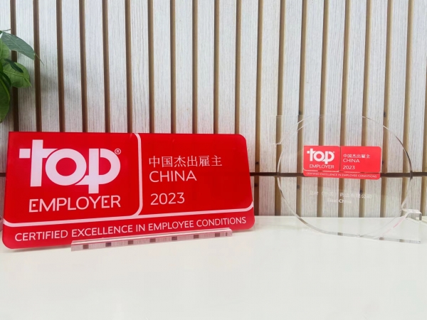 8040威尼斯(中国)有限公司官网