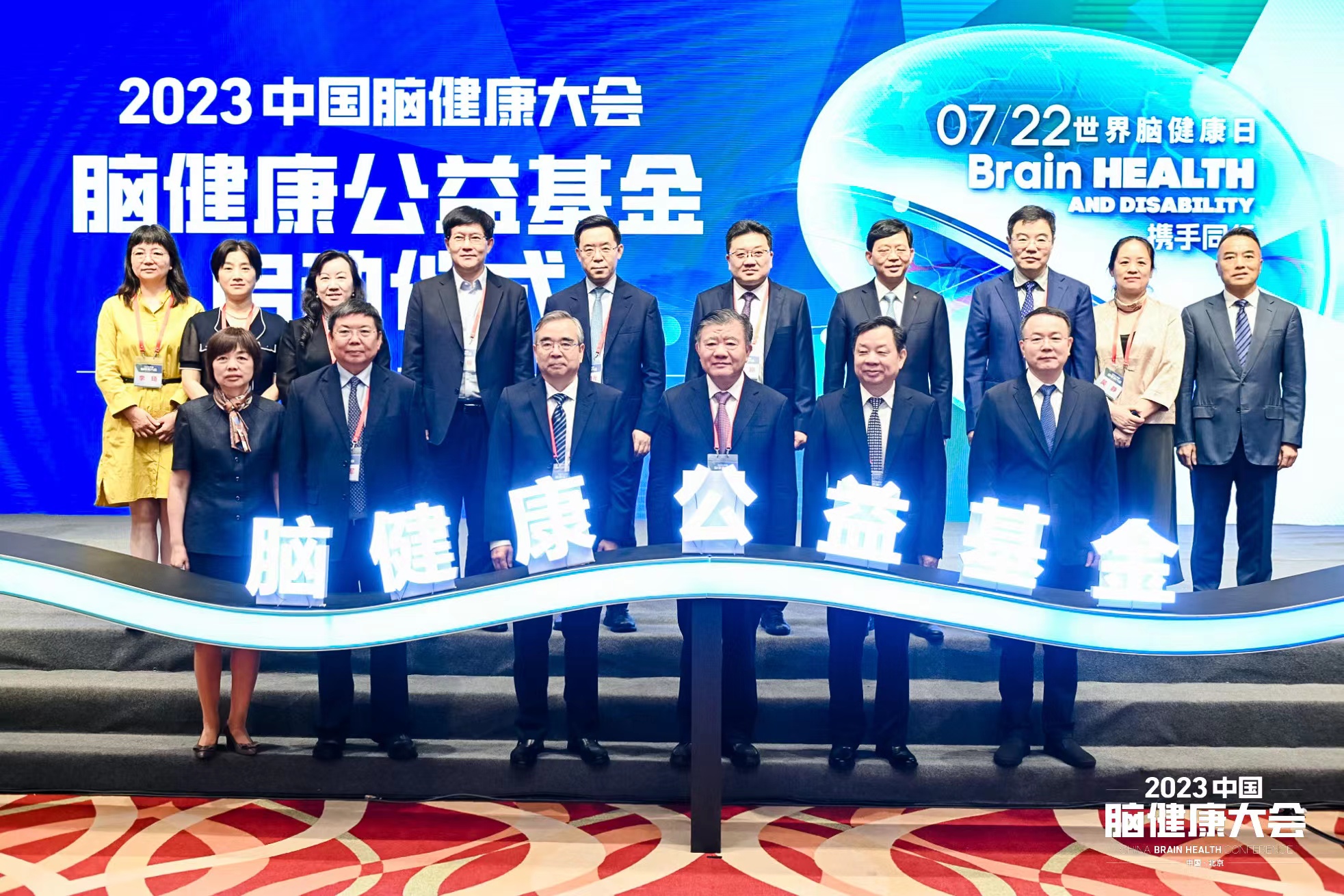 8040威尼斯(中国)有限公司官网