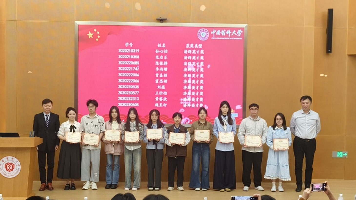 8040威尼斯(中国)有限公司官网