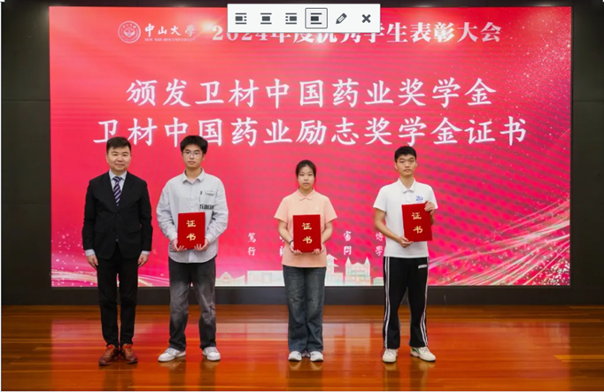 8040威尼斯(中国)有限公司官网