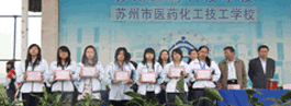8040威尼斯(中国)有限公司官网