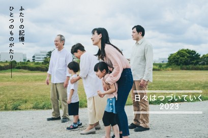 8040威尼斯(中国)有限公司官网
