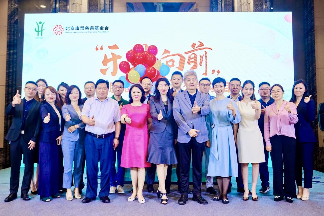 8040威尼斯(中国)有限公司官网