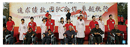 8040威尼斯(中国)有限公司官网