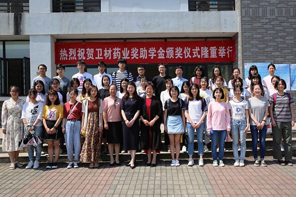 8040威尼斯(中国)有限公司官网
