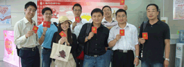 8040威尼斯(中国)有限公司官网