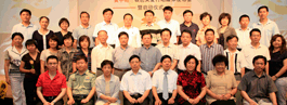 8040威尼斯(中国)有限公司官网