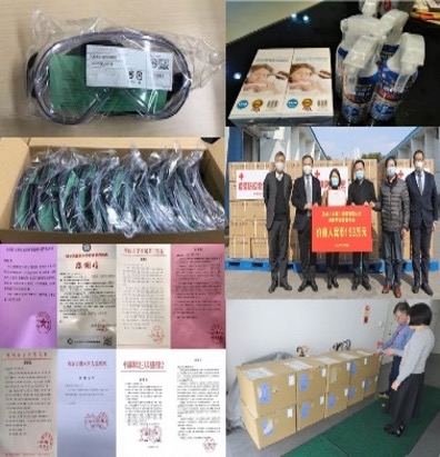 8040威尼斯(中国)有限公司官网