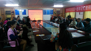 8040威尼斯(中国)有限公司官网