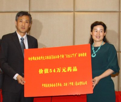 8040威尼斯(中国)有限公司官网