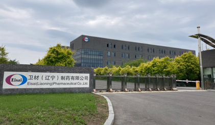 8040威尼斯(中国)有限公司官网