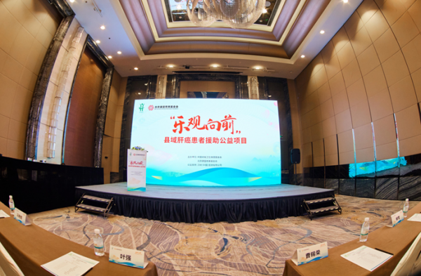 8040威尼斯(中国)有限公司官网