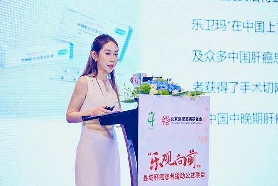 8040威尼斯(中国)有限公司官网