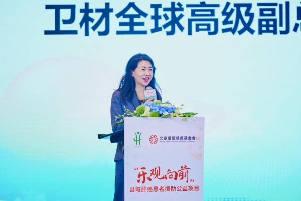 8040威尼斯(中国)有限公司官网