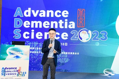 8040威尼斯(中国)有限公司官网
