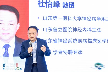 8040威尼斯(中国)有限公司官网