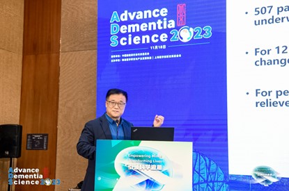 8040威尼斯(中国)有限公司官网