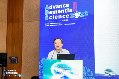 8040威尼斯(中国)有限公司官网
