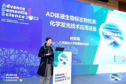 8040威尼斯(中国)有限公司官网