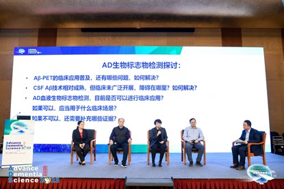 8040威尼斯(中国)有限公司官网