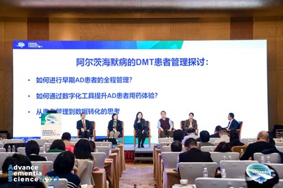 8040威尼斯(中国)有限公司官网