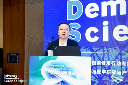 8040威尼斯(中国)有限公司官网