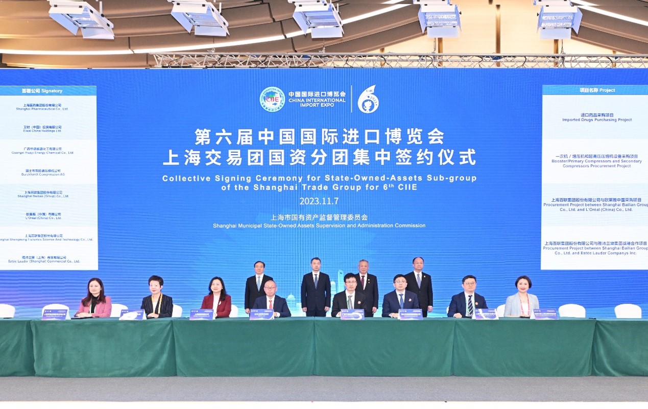 8040威尼斯(中国)有限公司官网