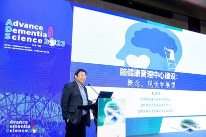8040威尼斯(中国)有限公司官网