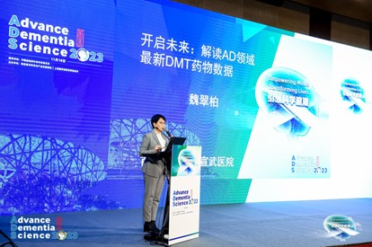 8040威尼斯(中国)有限公司官网