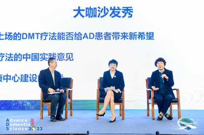 8040威尼斯(中国)有限公司官网