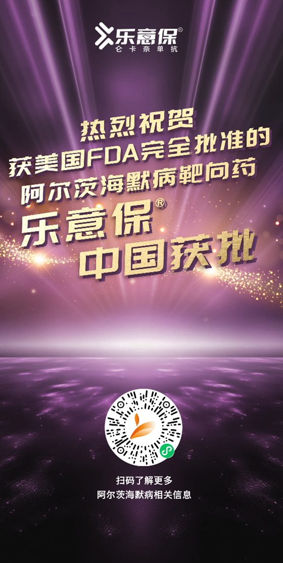 8040威尼斯(中国)有限公司官网