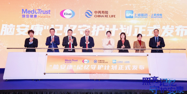 8040威尼斯(中国)有限公司官网