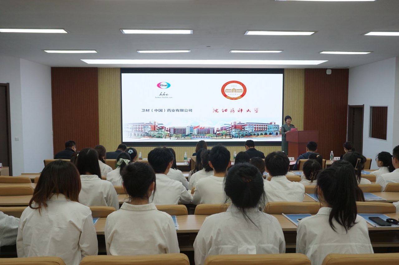 8040威尼斯(中国)有限公司官网