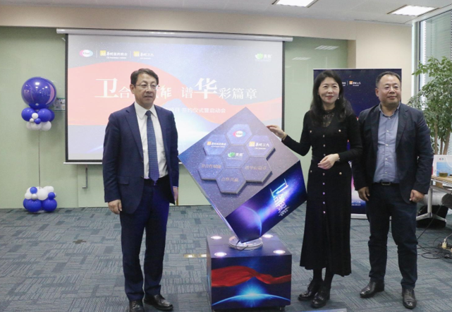 8040威尼斯(中国)有限公司官网