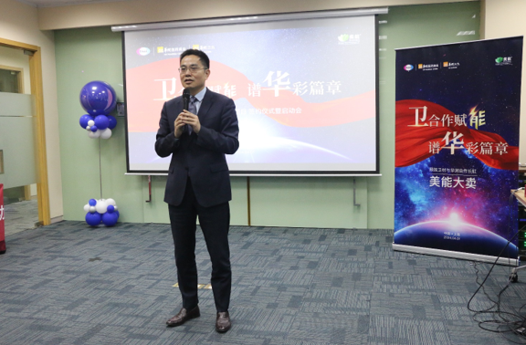 8040威尼斯(中国)有限公司官网